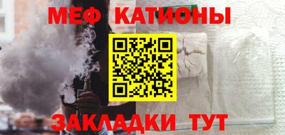 сатива Гай