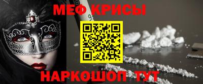 ПСИЛОЦИБИНОВЫЕ ГРИБЫ Гатчина