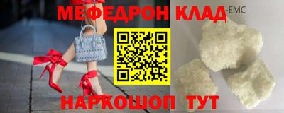 Альфа ПВП Гагарин