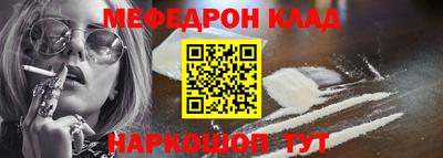 Альфа ПВП Гагарин