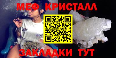 Альфа ПВП Гагарин