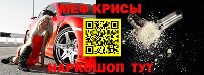 ПСИЛОЦИБИНОВЫЕ ГРИБЫ Гатчина