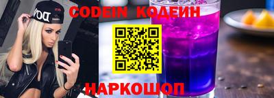 ПСИЛОЦИБИНОВЫЕ ГРИБЫ Гатчина