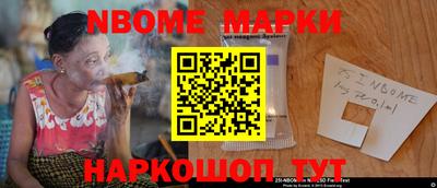 Альфа ПВП Гагарин