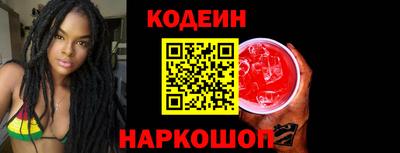 сатива Гай