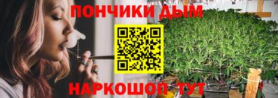 ПСИЛОЦИБИНОВЫЕ ГРИБЫ Гатчина