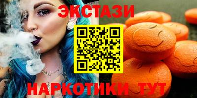 Альфа ПВП Гагарин