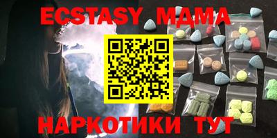 Альфа ПВП Гагарин