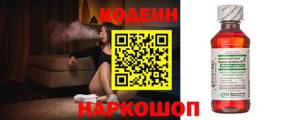 сатива Гай