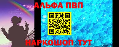 сатива Гай