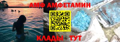 ПСИЛОЦИБИНОВЫЕ ГРИБЫ Гатчина