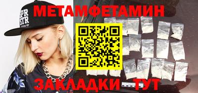 ПСИЛОЦИБИНОВЫЕ ГРИБЫ Гатчина