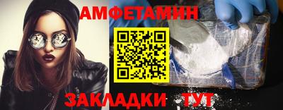 Альфа ПВП Гагарин