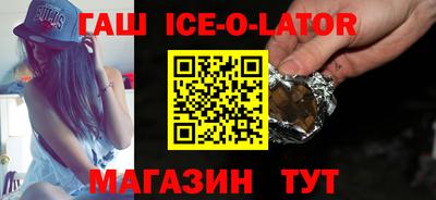 Альфа ПВП Гагарин