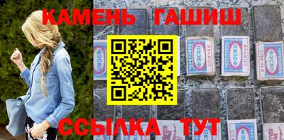 ПСИЛОЦИБИНОВЫЕ ГРИБЫ Гатчина