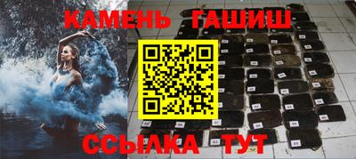 ПСИЛОЦИБИНОВЫЕ ГРИБЫ Гатчина