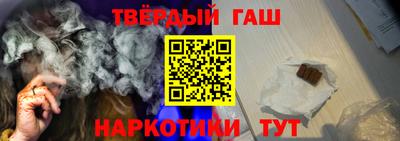 Альфа ПВП Гагарин