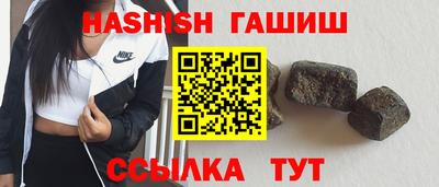 ПСИЛОЦИБИНОВЫЕ ГРИБЫ Гатчина