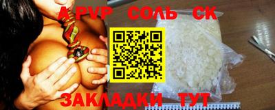 ПСИЛОЦИБИНОВЫЕ ГРИБЫ Гатчина