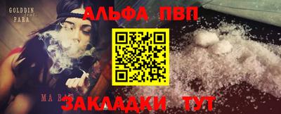 ПСИЛОЦИБИНОВЫЕ ГРИБЫ Гатчина