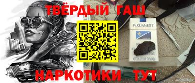 ПСИЛОЦИБИНОВЫЕ ГРИБЫ Гатчина