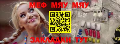 ПСИЛОЦИБИНОВЫЕ ГРИБЫ Гатчина