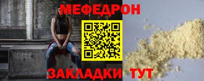 ПСИЛОЦИБИНОВЫЕ ГРИБЫ Гатчина