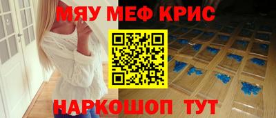 Альфа ПВП Гагарин
