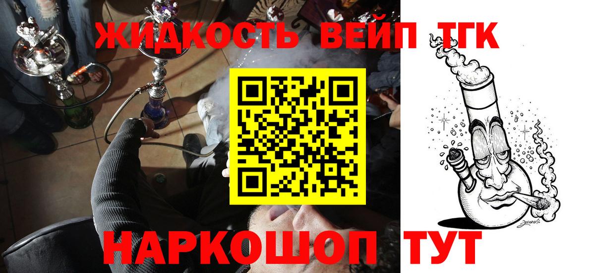 MDMA Можайск